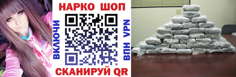 Как найти наркотики Кирсанов COCAIN АМФЕТАМИН Меф