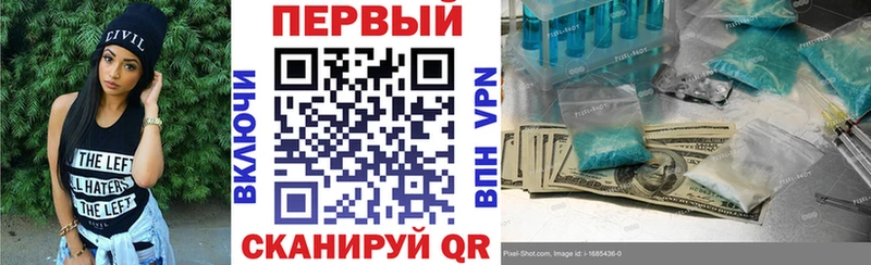 Амфетамин Розовый  МЕГА ссылки  Кирсанов  магазин   
