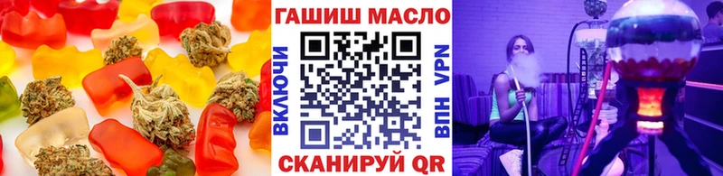 Canna-Cookies марихуана Кирсанов