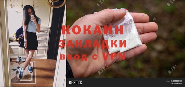 круглые Белоозёрский