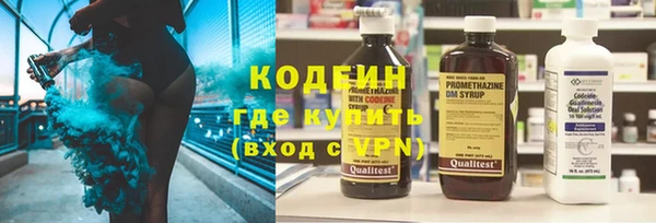 бошки Белокуриха