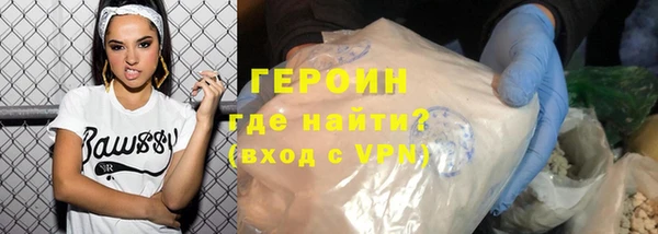 круглые Белоозёрский
