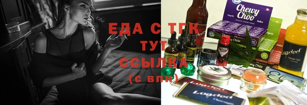круглые Белоозёрский
