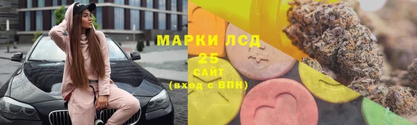круглые Белоозёрский