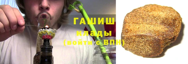 круглые Белоозёрский