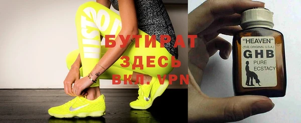 круглые Белоозёрский