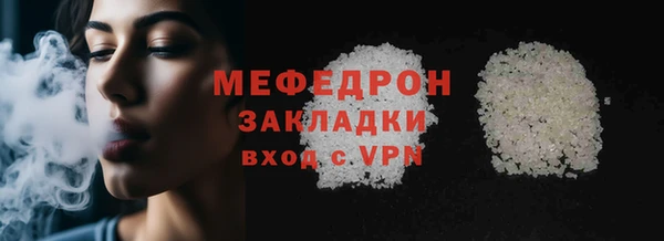 круглые Белоозёрский