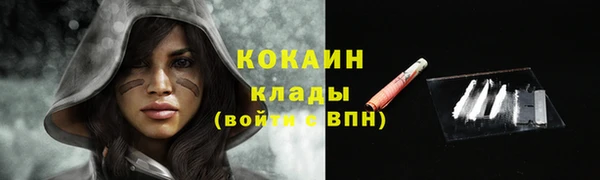 круглые Белоозёрский