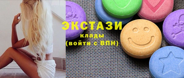 прущие грибы Снежинск