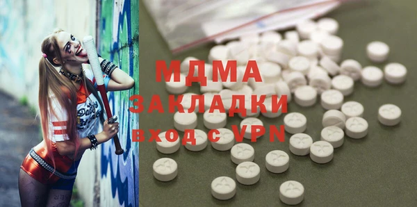 круглые Белоозёрский