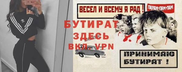 круглые Белоозёрский