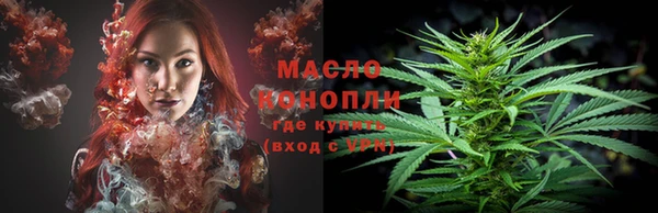 круглые Белоозёрский